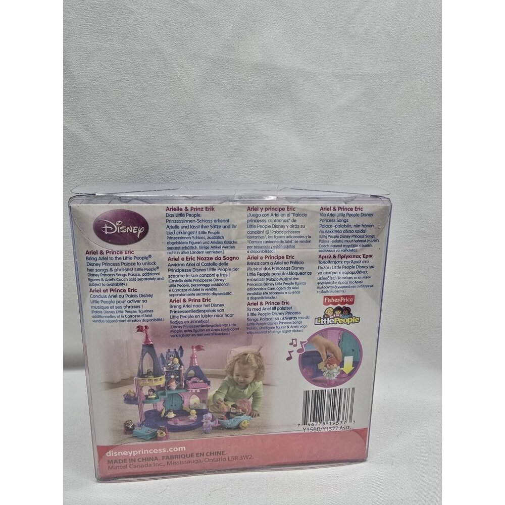 Fisher Price Disney “Little People Ariel & Prince Eric”  Walmart Exclusive - NEW - Picture 4 of 8